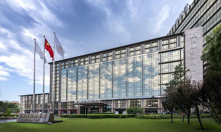 Kuntai Royal Beijing - 